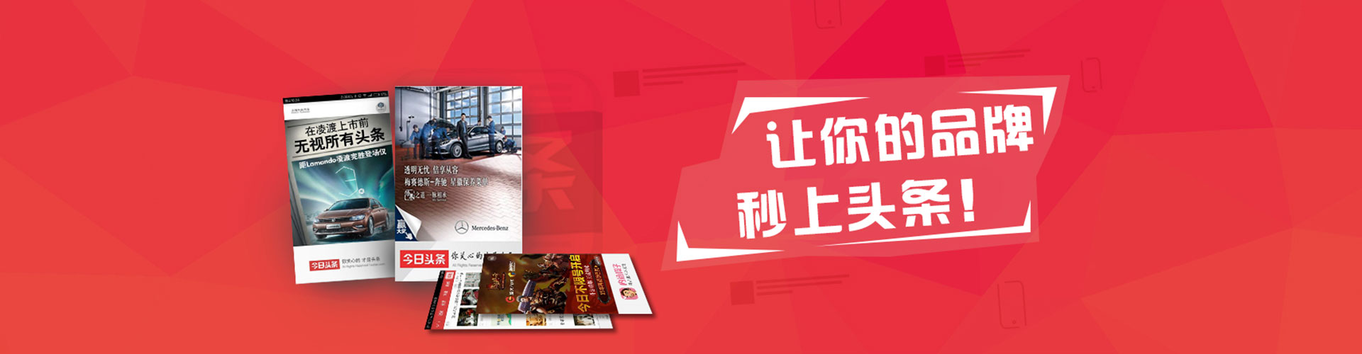 贵德sem专员